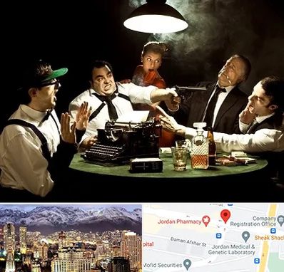 ایونت مافیا در جردن 