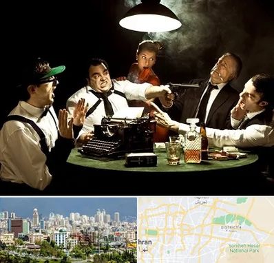 ایونت مافیا در شرق تهران 