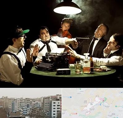 ایونت مافیا در محمد شهر کرج