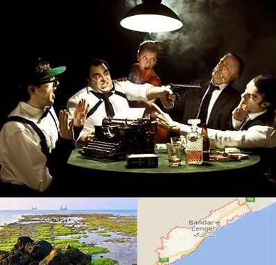 ایونت مافیا در بندرلنگه