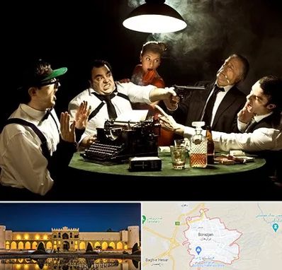 ایونت مافیا در برازجان