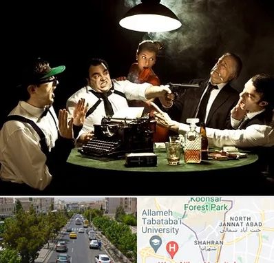 ایونت مافیا در شهران 