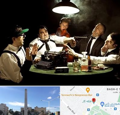 ایونت مافیا در فلکه گاز شیراز