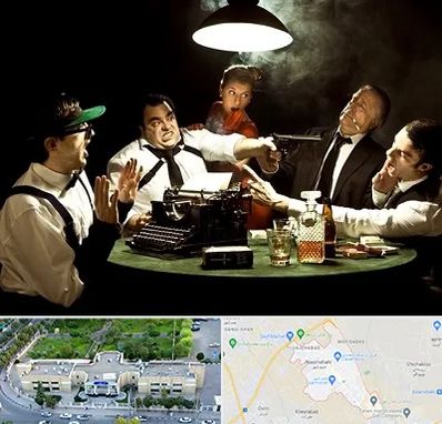 ایونت مافیا در نسیم شهر