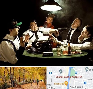 ایونت مافیا در چهارباغ اصفهان