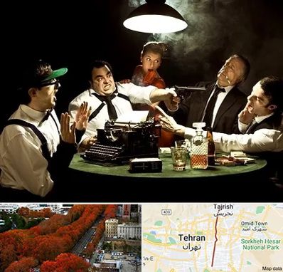 ایونت مافیا در ولیعصر 