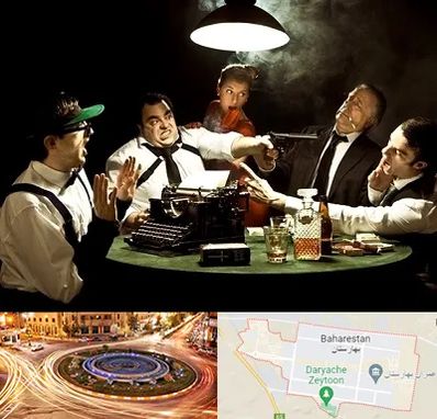 ایونت مافیا در بهارستان