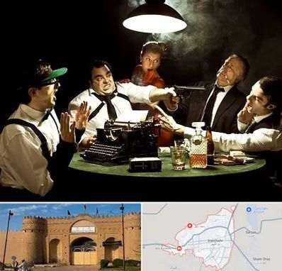 ایونت مافیا در ایرانشهر