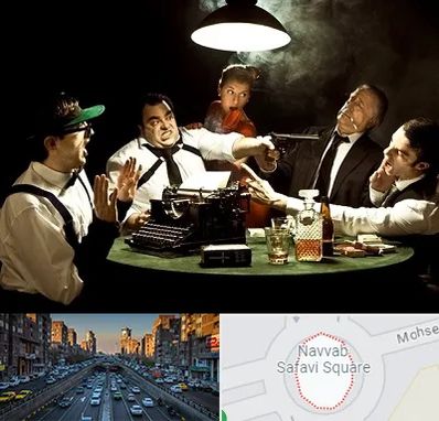 ایونت مافیا در نواب