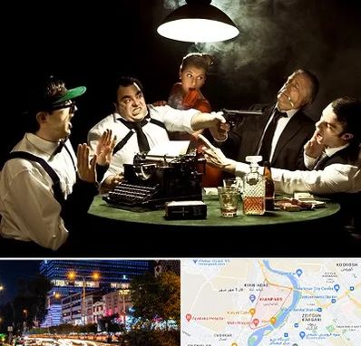 ایونت مافیا در کیانپارس اهواز