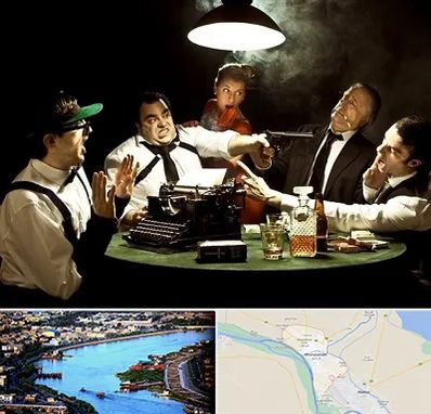 ایونت مافیا در خرمشهر