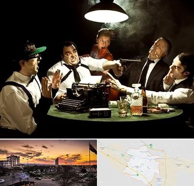 ایونت مافیا در قوچان