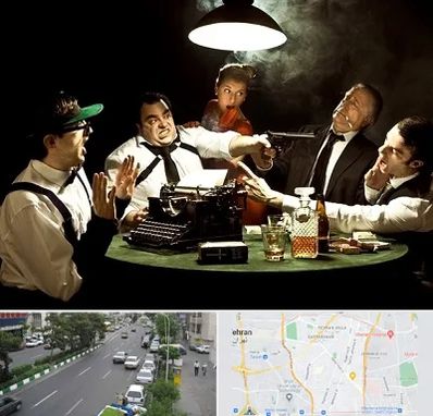 ایونت مافیا در ستارخان 