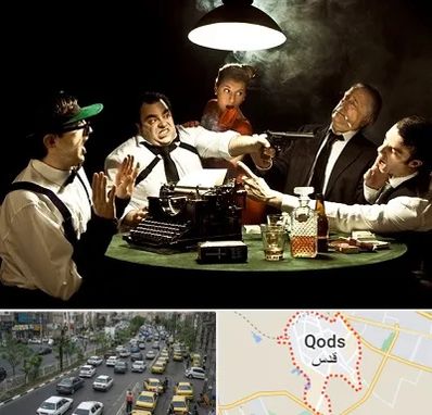 ایونت مافیا در شهر قدس