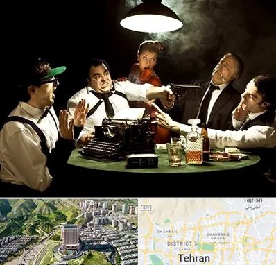 ایونت مافیا در شمال تهران 