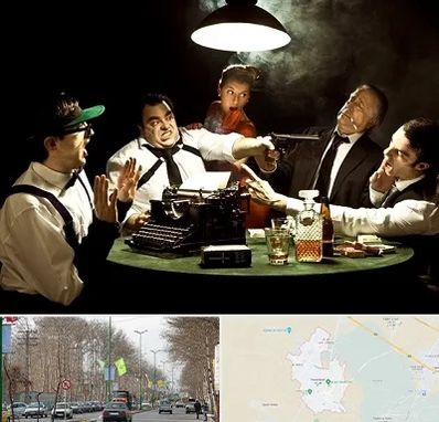 ایونت مافیا در نظرآباد کرج