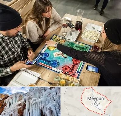 کافه گیم در میگون