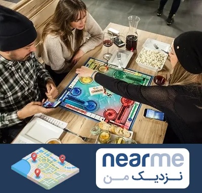 کافه گیم در نزدیک من