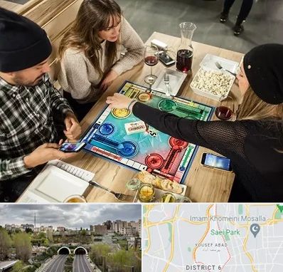 کافه گیم در یوسف آباد 