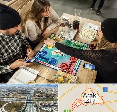 کافه گیم در اراک