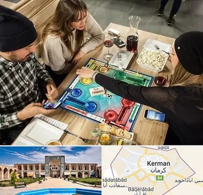 کافه گیم در کرمان