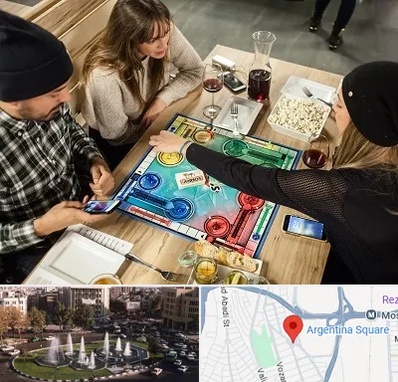 کافه گیم در آرژانتین