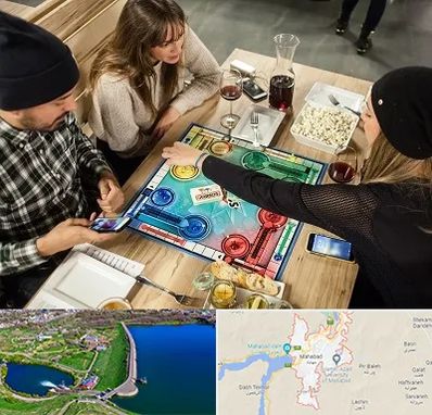 کافه گیم در مهاباد