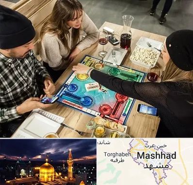 کافه گیم در مشهد