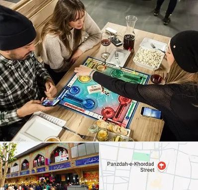 کافه گیم در 15 خرداد