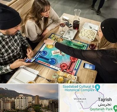 کافه گیم در زعفرانیه 