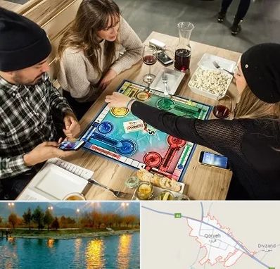 کافه گیم در قروه