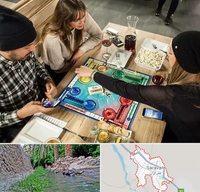 کافه گیم در سراوان