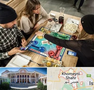 کافه گیم در خمینی شهر