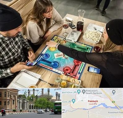 کافه گیم در پاکدشت