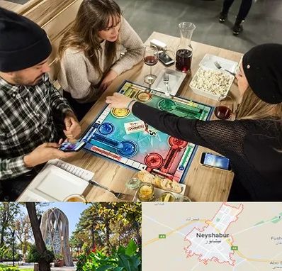 کافه گیم در نیشابور