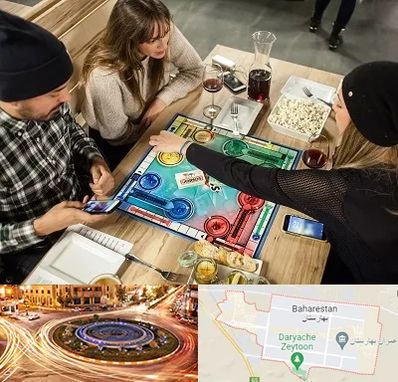 کافه گیم در بهارستان