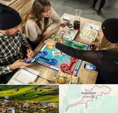 کافه گیم در کلاردشت