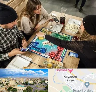 کافه گیم در میانه