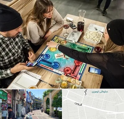 کافه گیم در خیابان قزوین