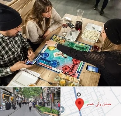 کافه گیم در ولیعصر شهریار