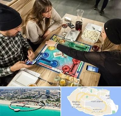 کافه گیم در کیش