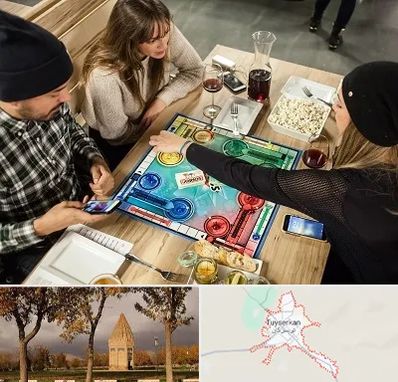 کافه گیم در تویسرکان