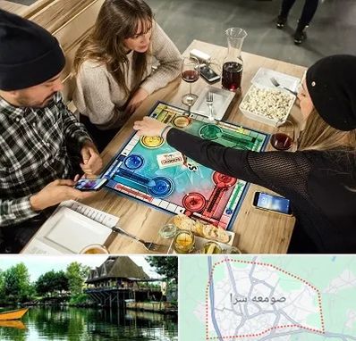 کافه گیم در صومعه سرا