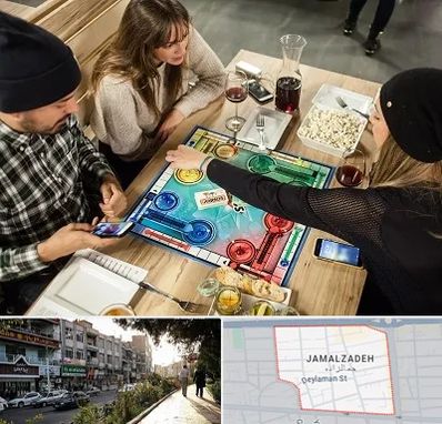 کافه گیم در خیابان جمالزاده