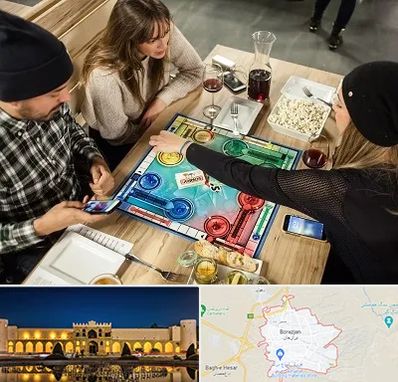 کافه گیم در برازجان