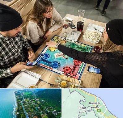 کافه گیم در رامسر