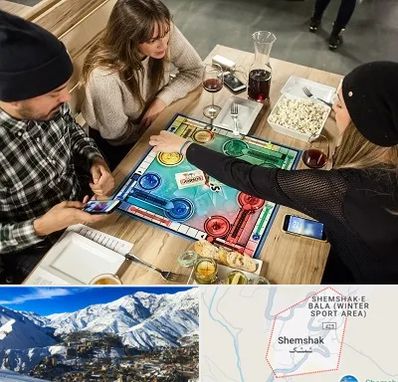 کافه گیم در شمشک