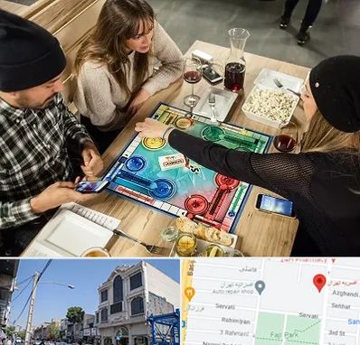 کافه گیم در افسریه 