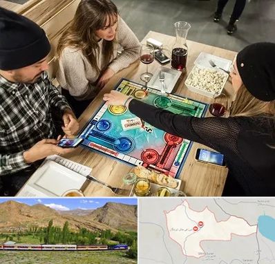 کافه گیم در خاش