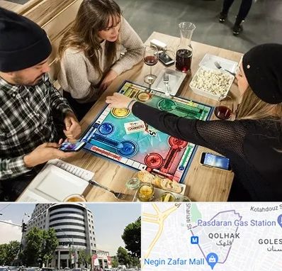 کافه گیم در قلهک 